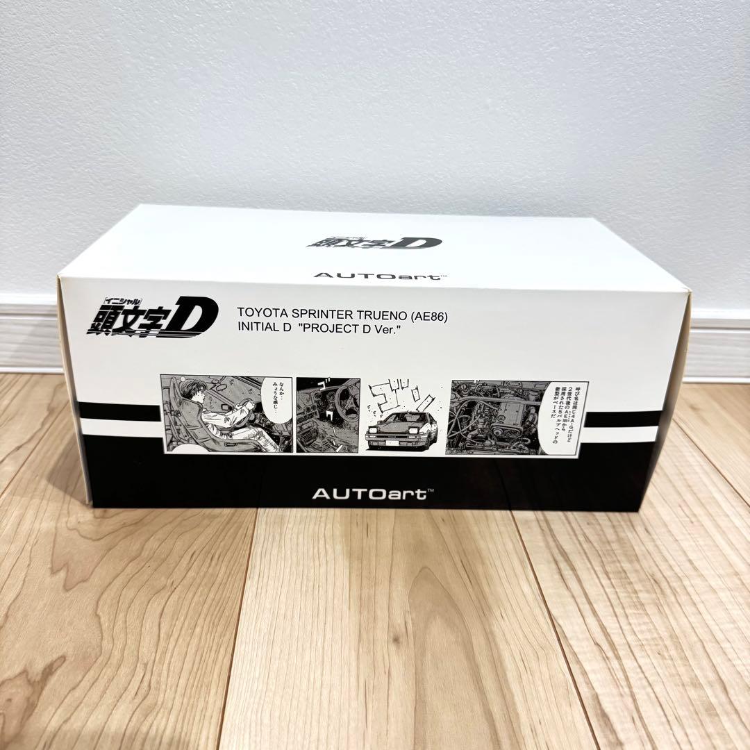 【美品】 Autoart オートアート 頭文字D 1/18 トレノ プラモデル