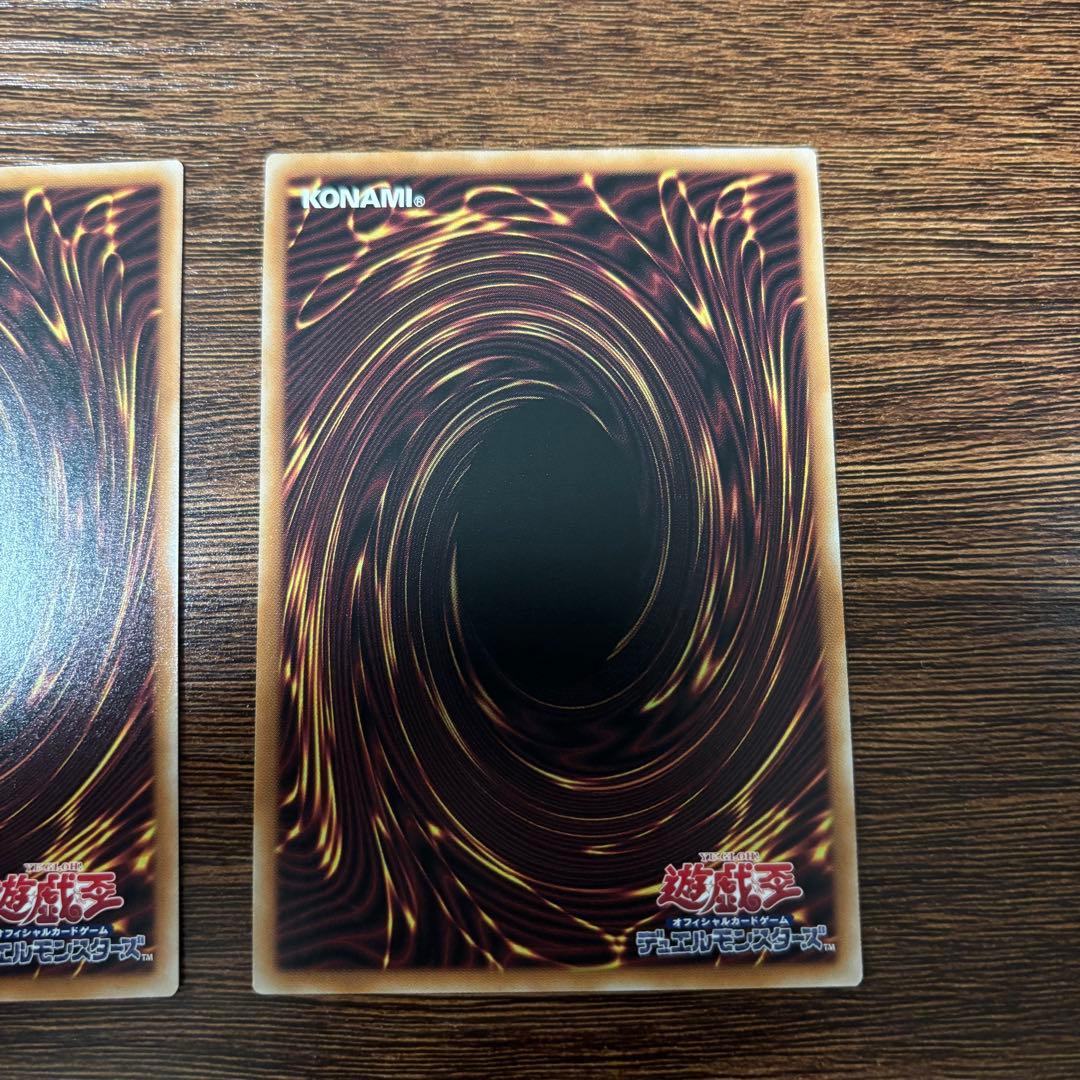 遊戯王 無限泡影 プリズマティックシークレットレア スタンプエディション 限定