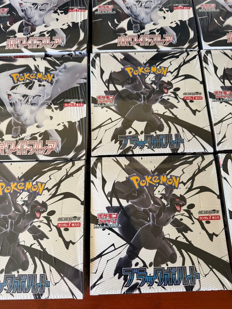 ブラックボルト×6ホワイトフレア×6シュリンク付き未サーチ　カートン付き