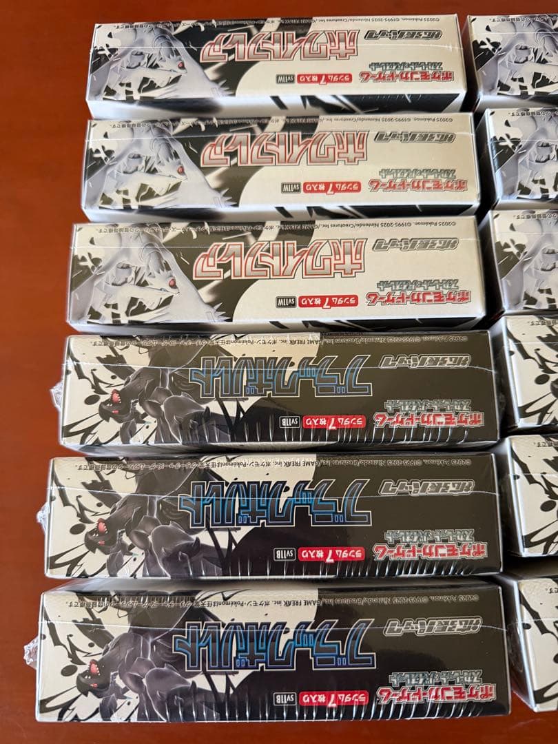 ブラックボルト×6ホワイトフレア×6シュリンク付き未サーチ　カートン付き