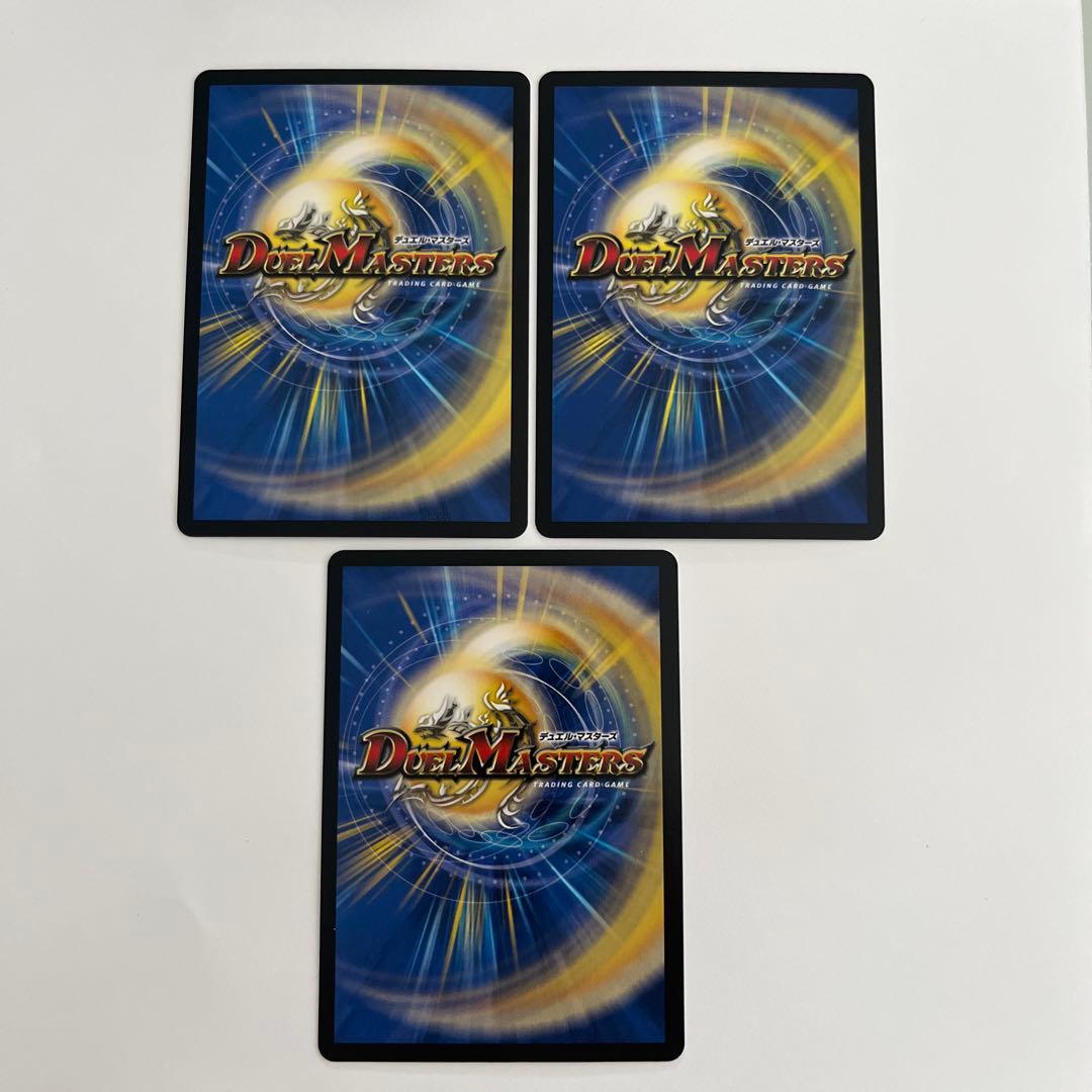 パーフェクトペテンシー