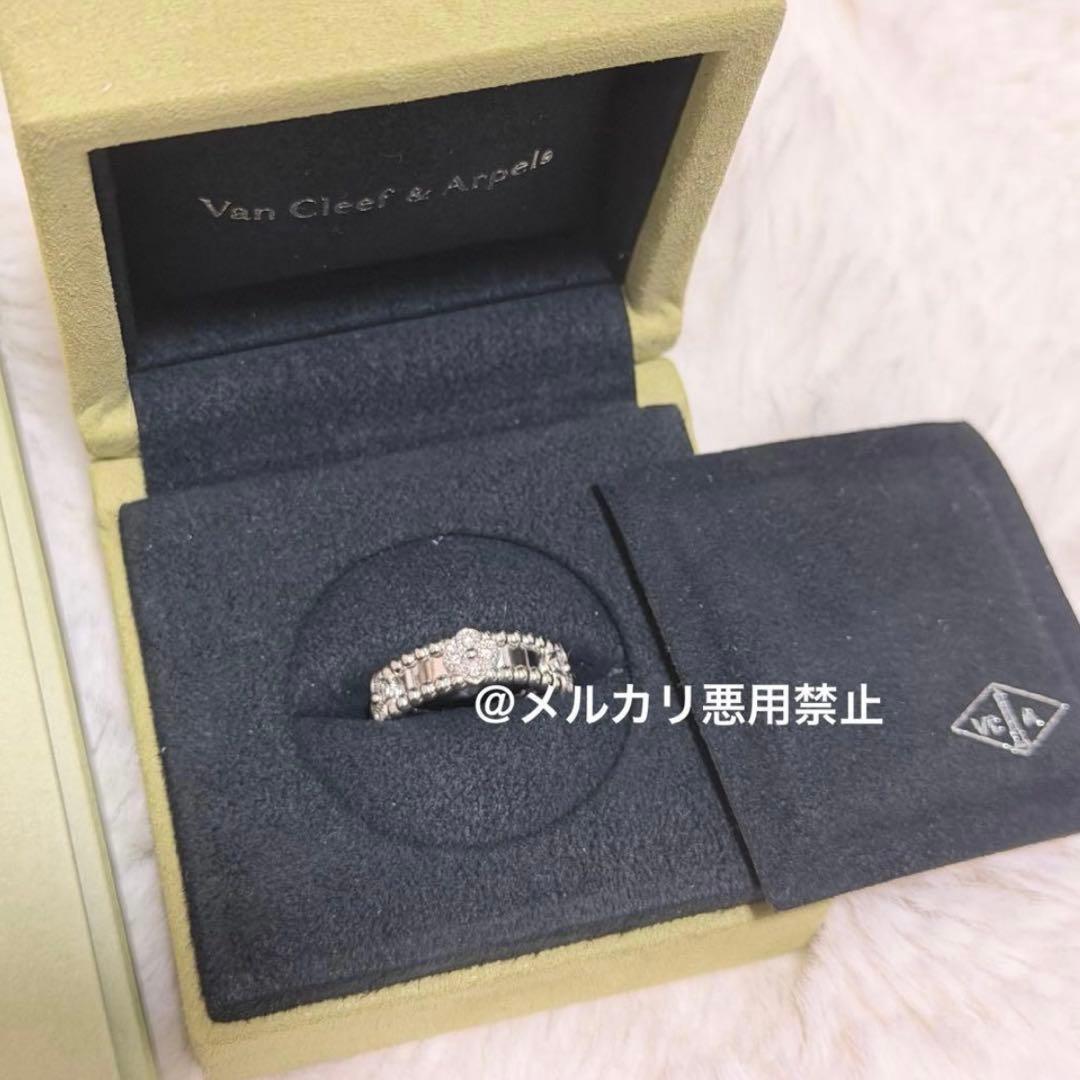 専用出品♡ペルレクローバーリング