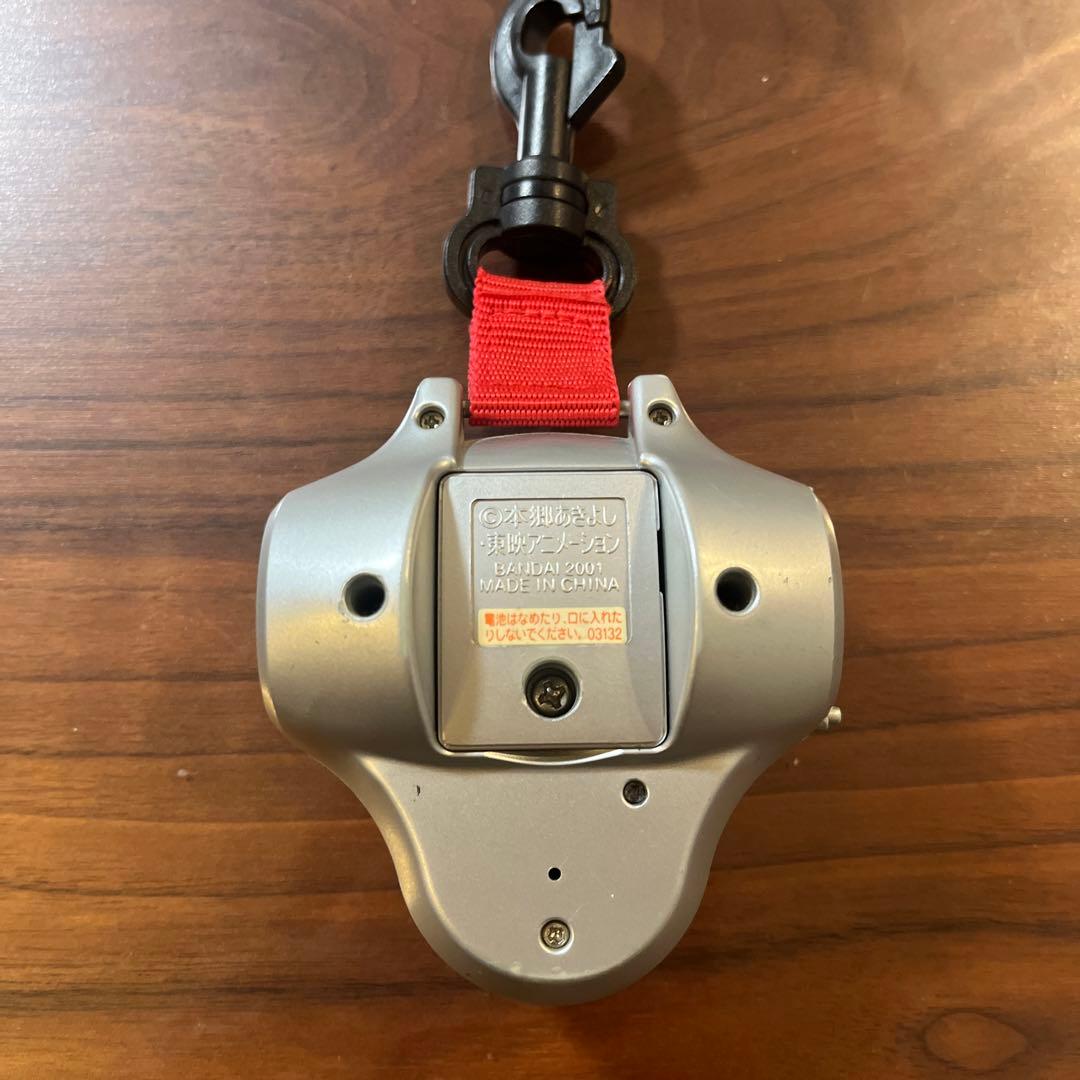 デジモン　ディーアーク　アルティメットver.