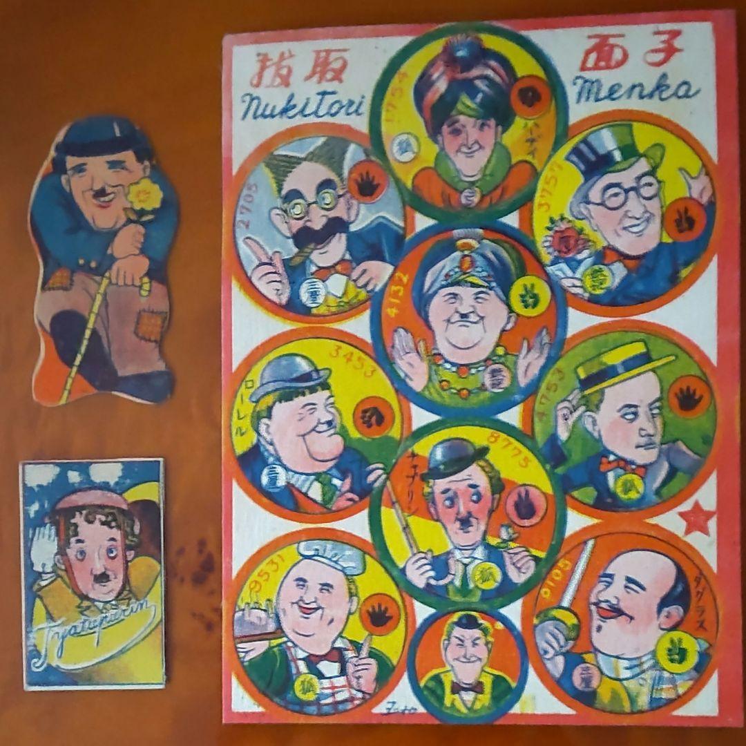 【米・コメディアン】チャップリンめんこ&喜劇俳優めんこシート 昭和めんこ