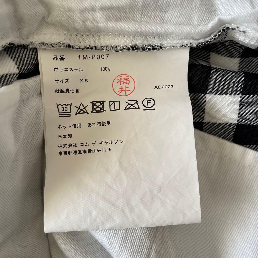 BLACK COMME DES GARCONS コムデギャルソン　パンツ