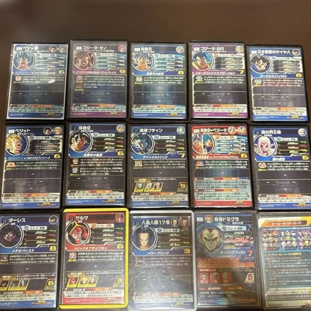 ドラゴンボールヒーローズ まとめ売り 引退品