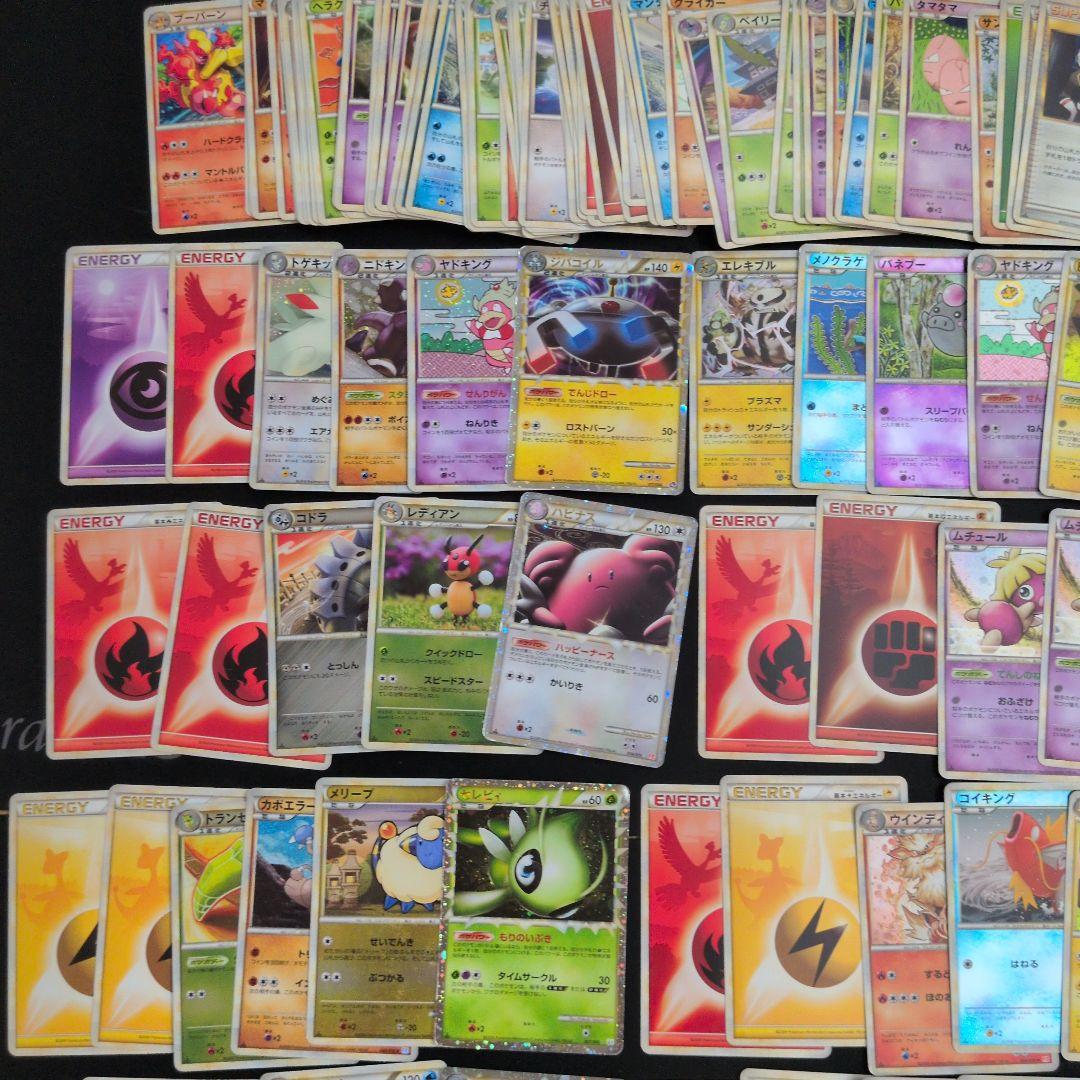 レジェンド キラ ミラー エネルギー ノーマル まとめ売り