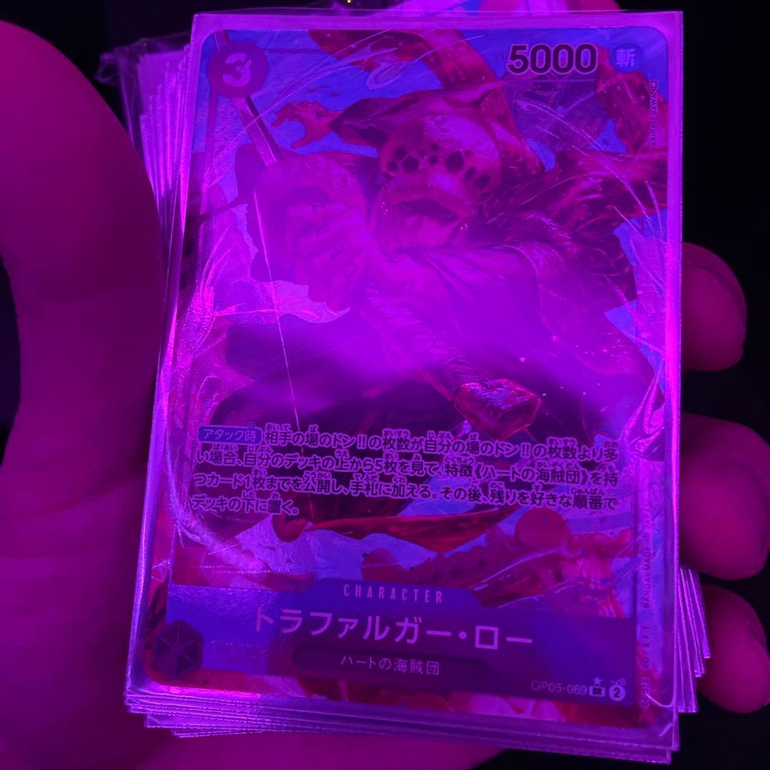 ワンピースカード