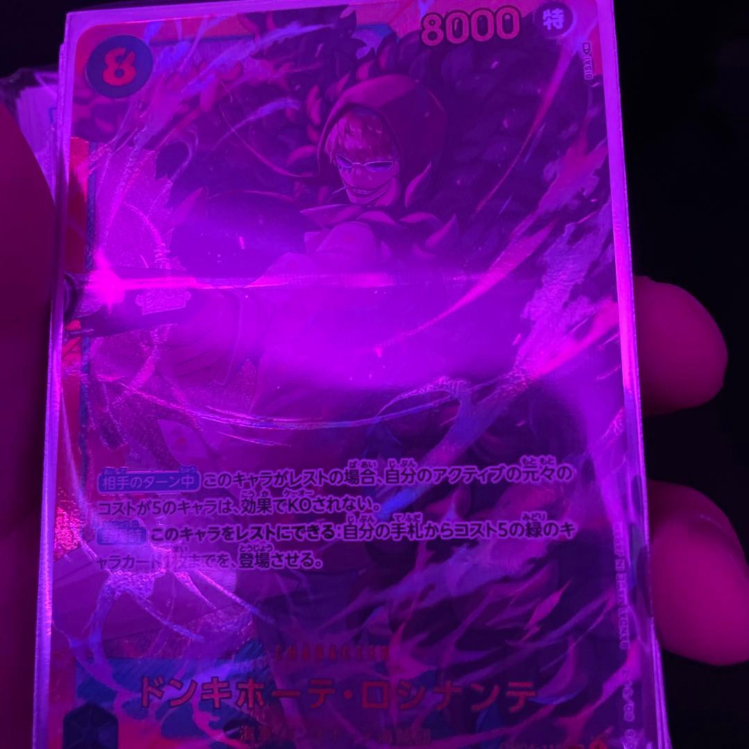 ワンピースカード