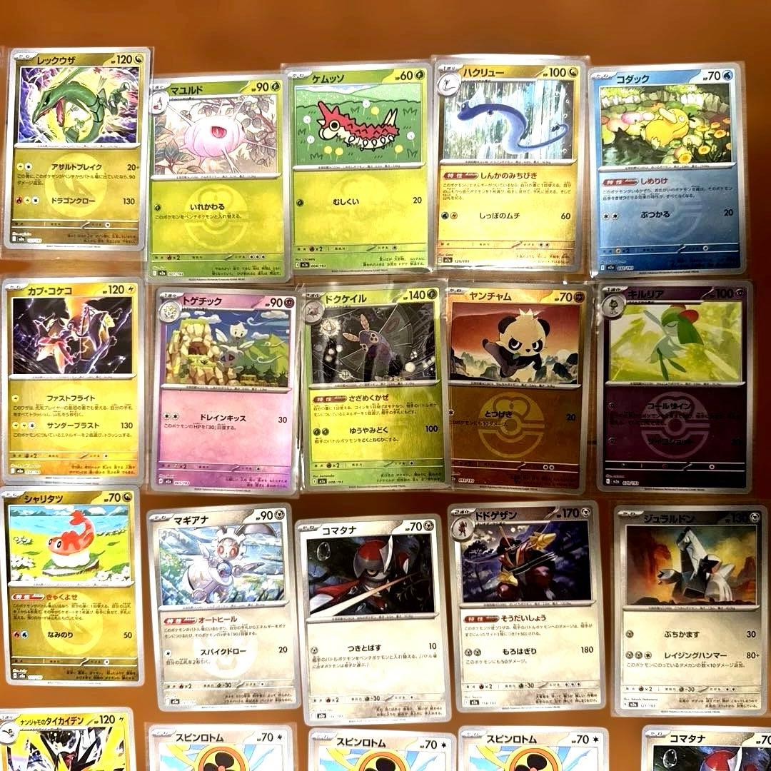 ポケモンカード　sr ma キラ　ミラー　ノーマル まとめ売り　5000枚以上