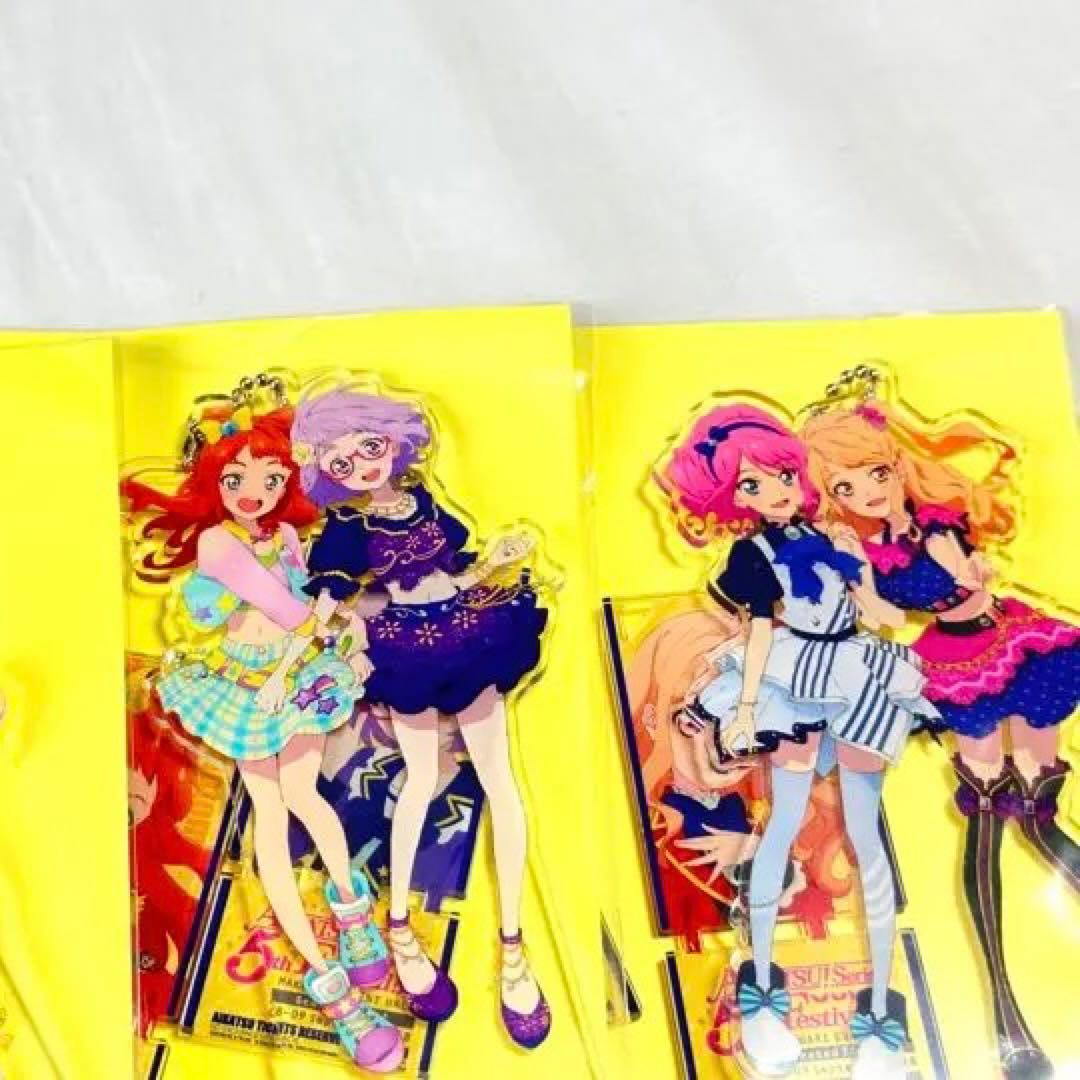アイカツ！5th スターズセット　アクスタ　　ローラ真昼、あこ、単品販売可