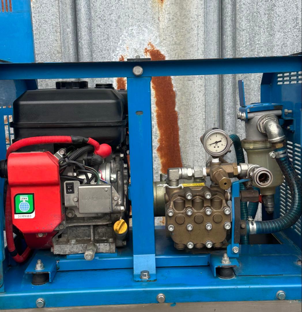 RX2. ツルミガソリンエンジン式高圧洗浄機 HPJ-550WES-1