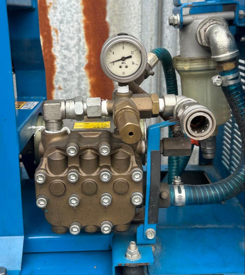 RX2. ツルミガソリンエンジン式高圧洗浄機 HPJ-550WES-1