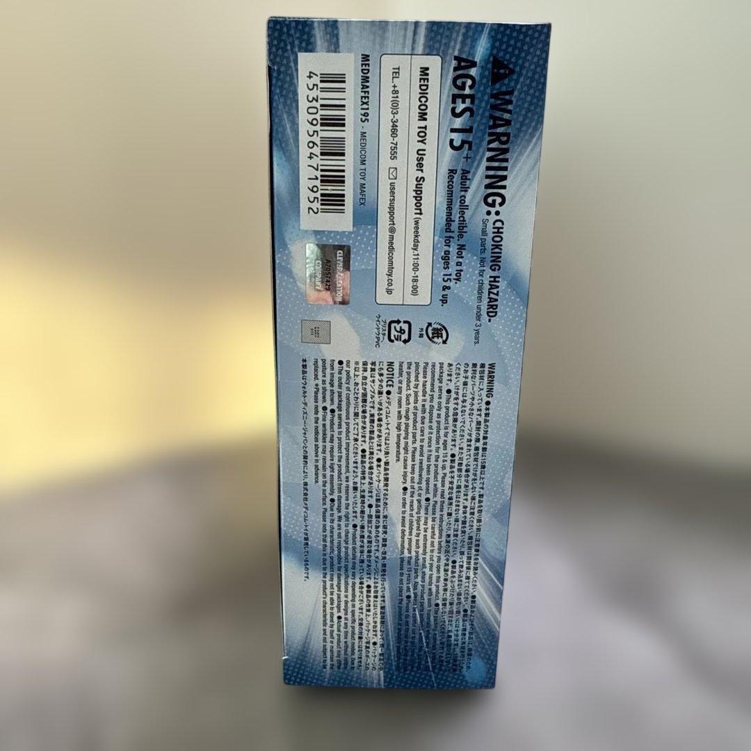 【最終値下】マフェックス アイアンマン マーク85 フィギュア