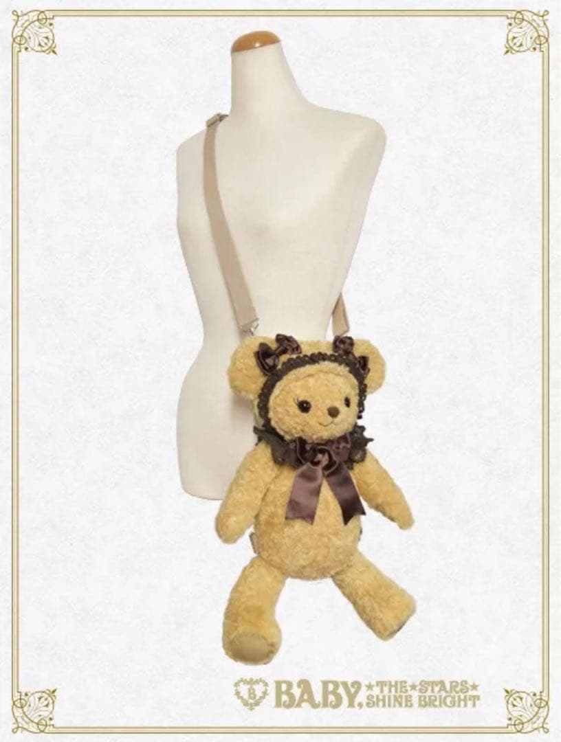 くまくみゃリュック ミニ