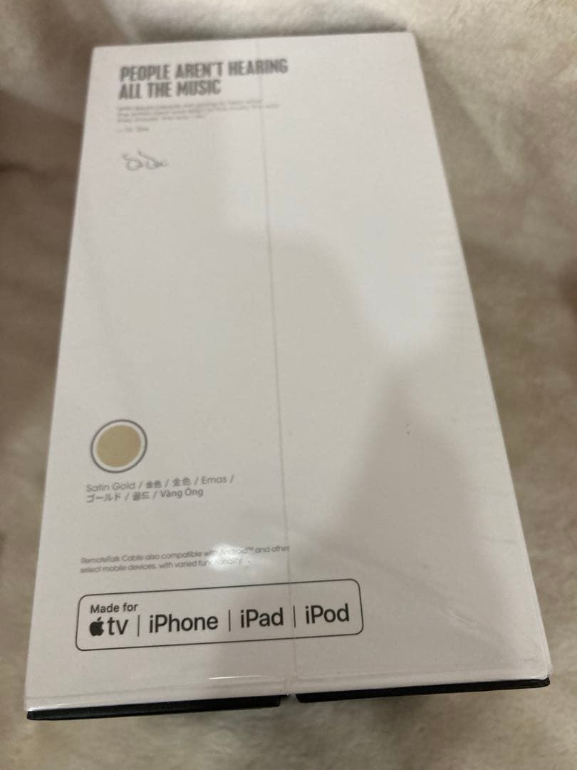 未使用beats solo3 wireless Satin ゴールド