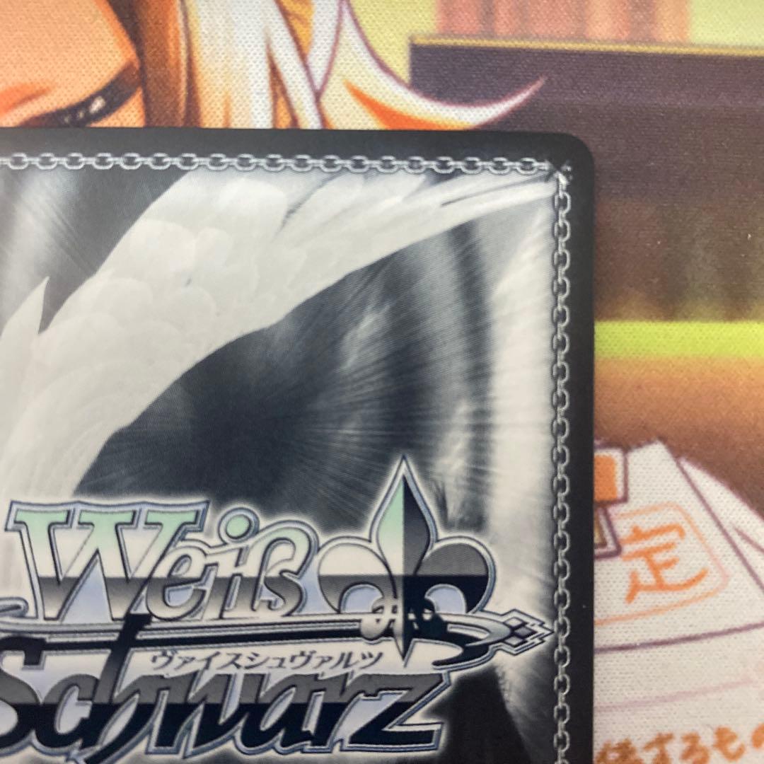 木之本桜 Anniversary SSPサインカード