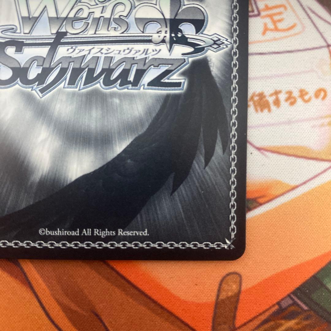 木之本桜 Anniversary SSPサインカード