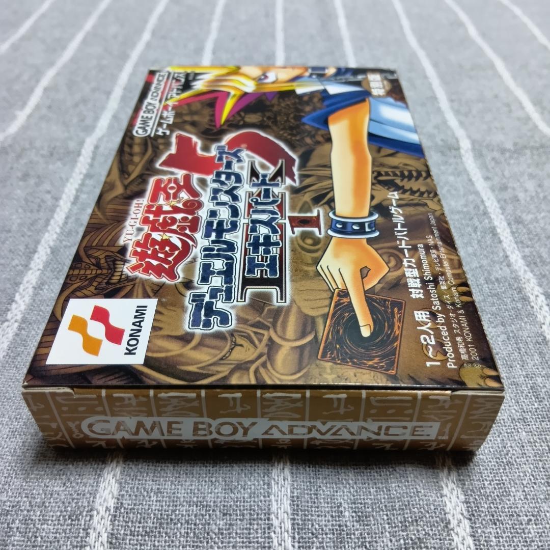 遊戯王 デュエルモンスターズ5 エキスパートEX1 特別版 プロモカード付き