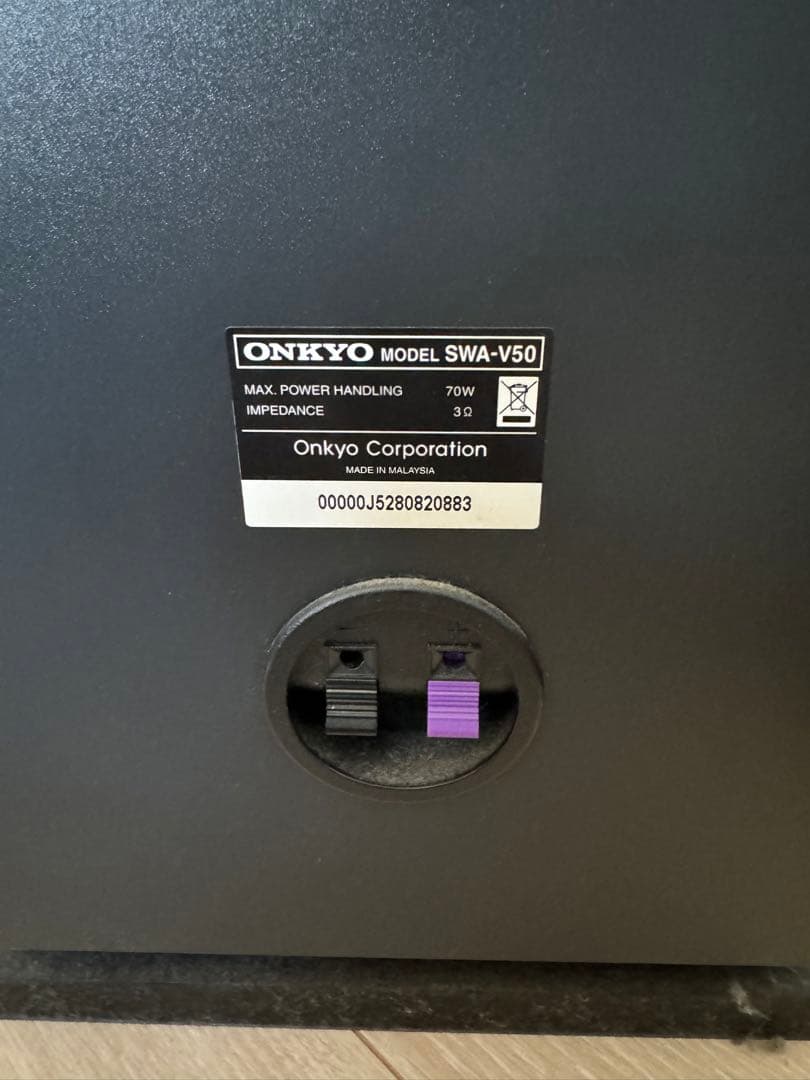 ONKYO ホームシアターセット レシーバー NR-365