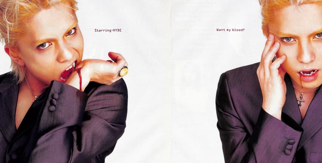 【額装に】 L'Arc〜en〜Ciel ラルク HYDE 雑誌切り抜き