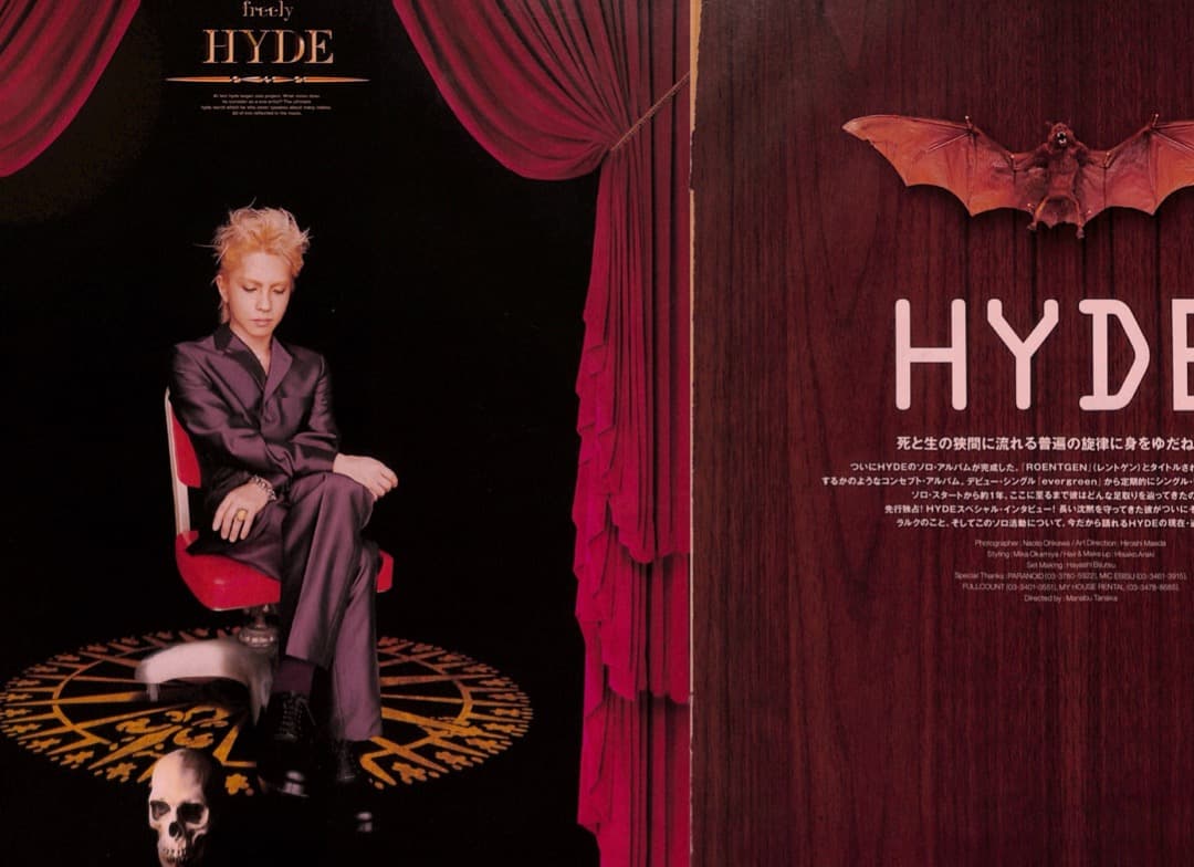 【額装に】 L'Arc〜en〜Ciel ラルク HYDE 雑誌切り抜き