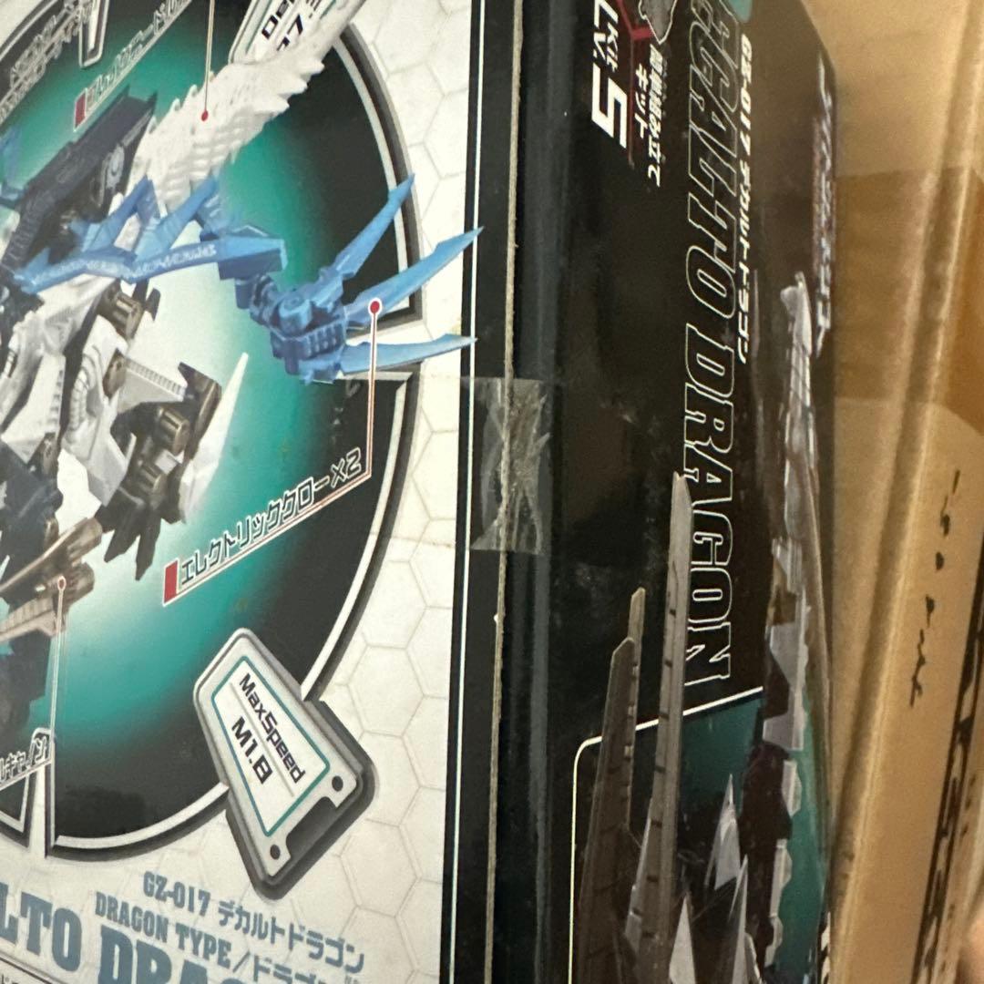 【新品】ゾイドジェネシス　デカルト　ドラゴン　プラモデル　GZ-017