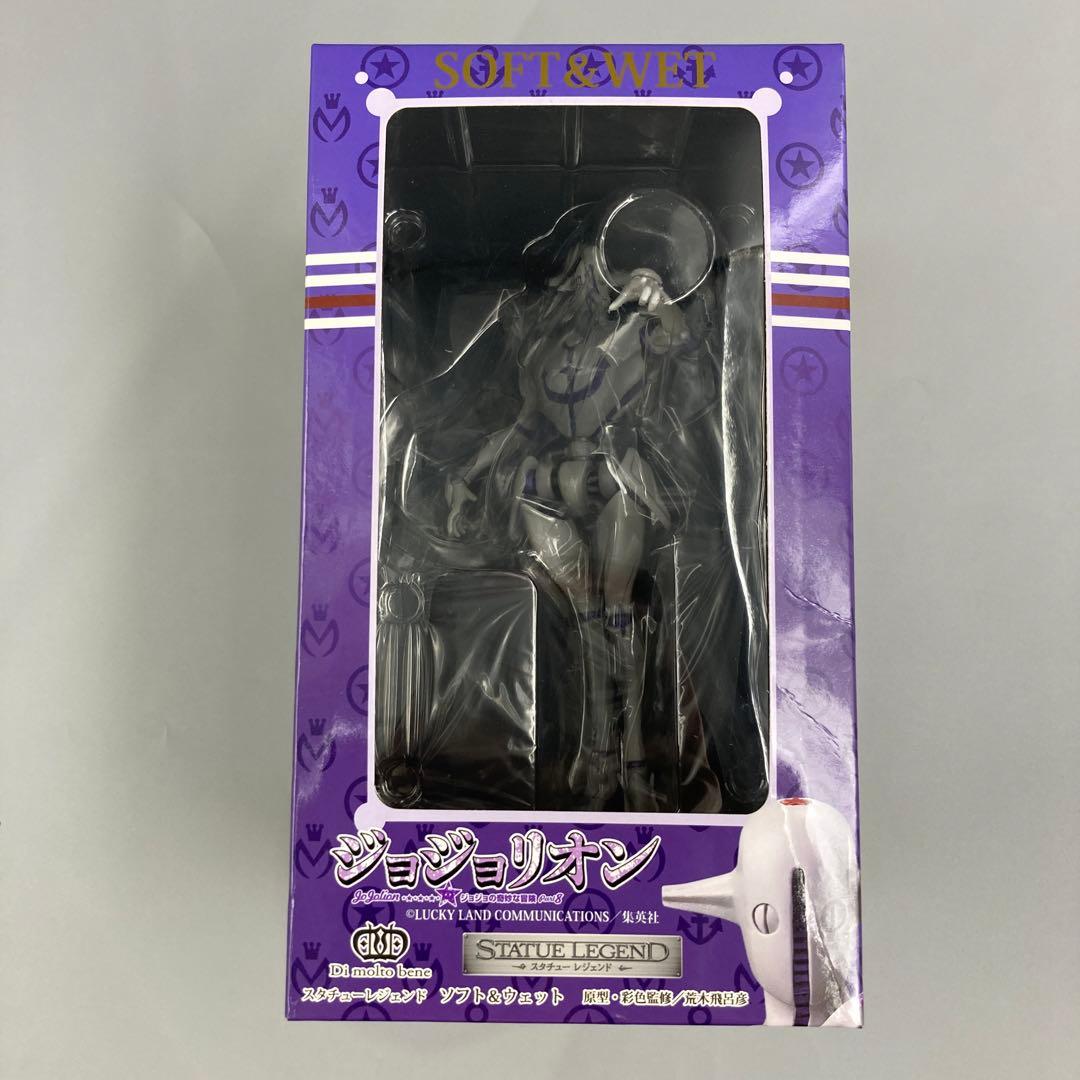 ★『「ジョジョリオン」-ジョジョの奇妙な冒険 Part8-』超像可動