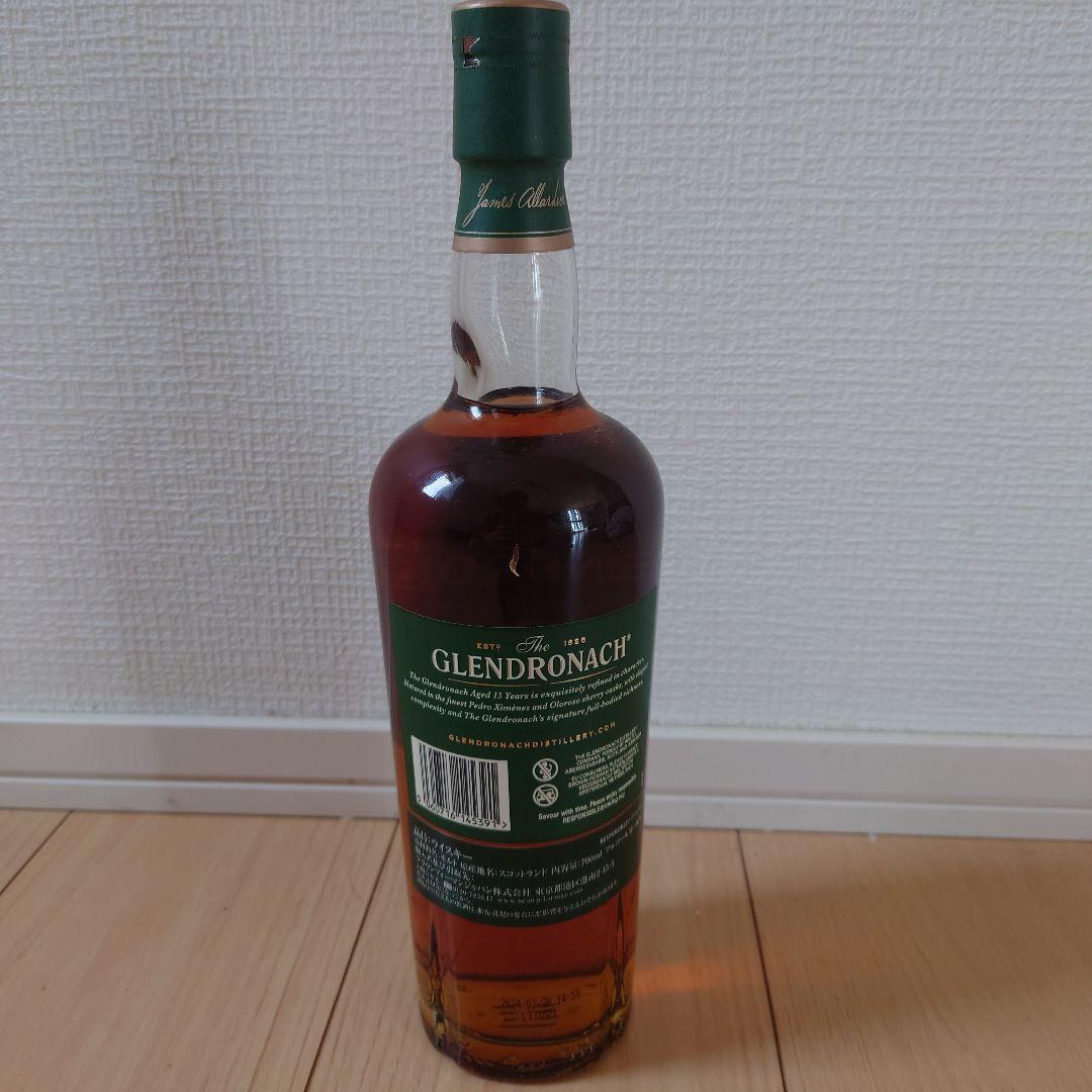 グレンドロナックGLENDRONACH 15年 700ml
