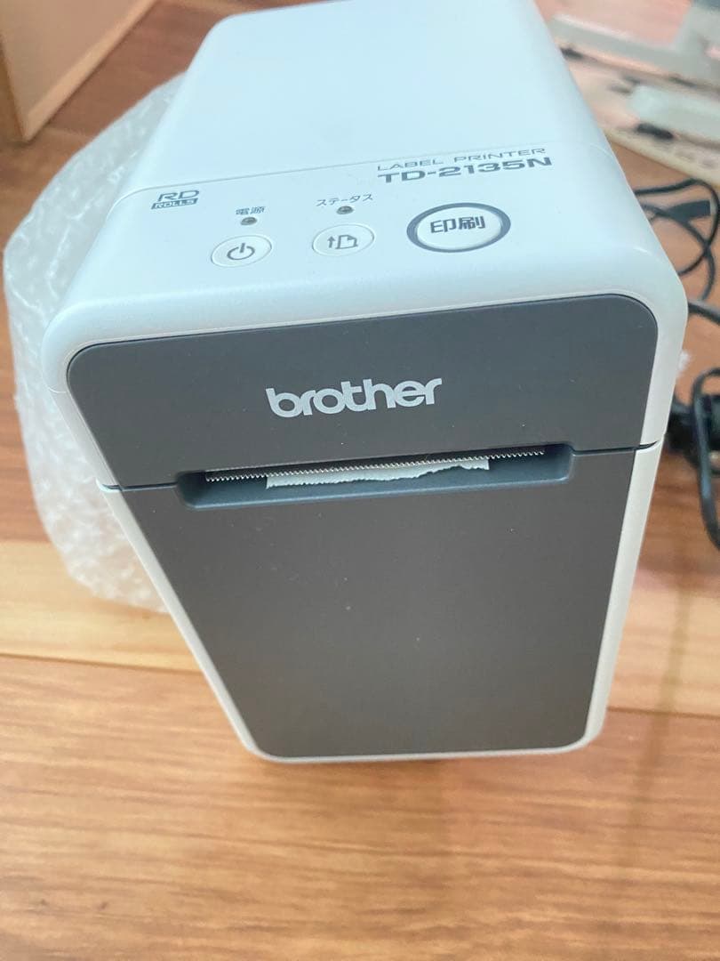 brother TD-2130N 業務用プリンター