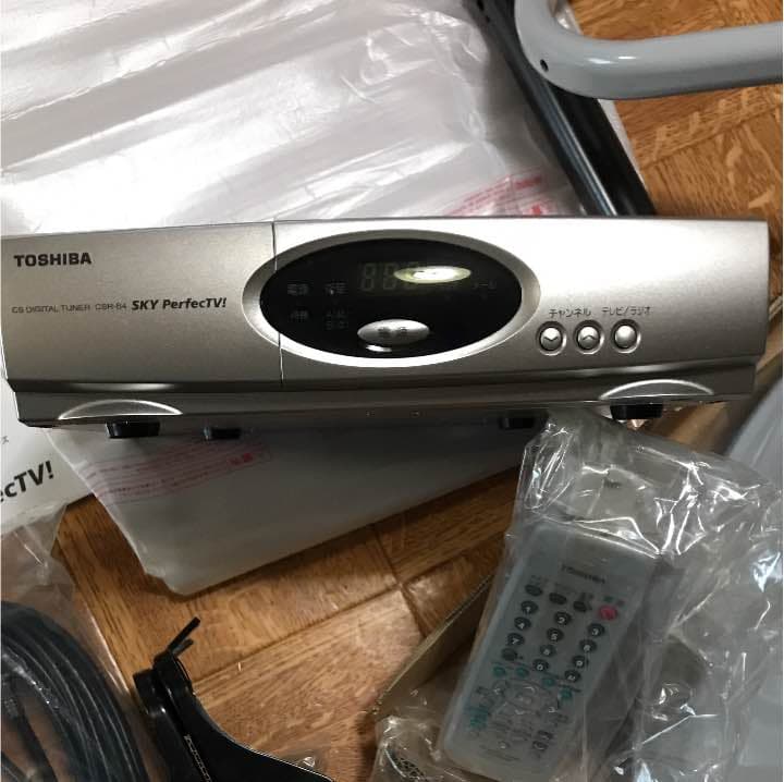 CS アンテナ スカパー チューナー