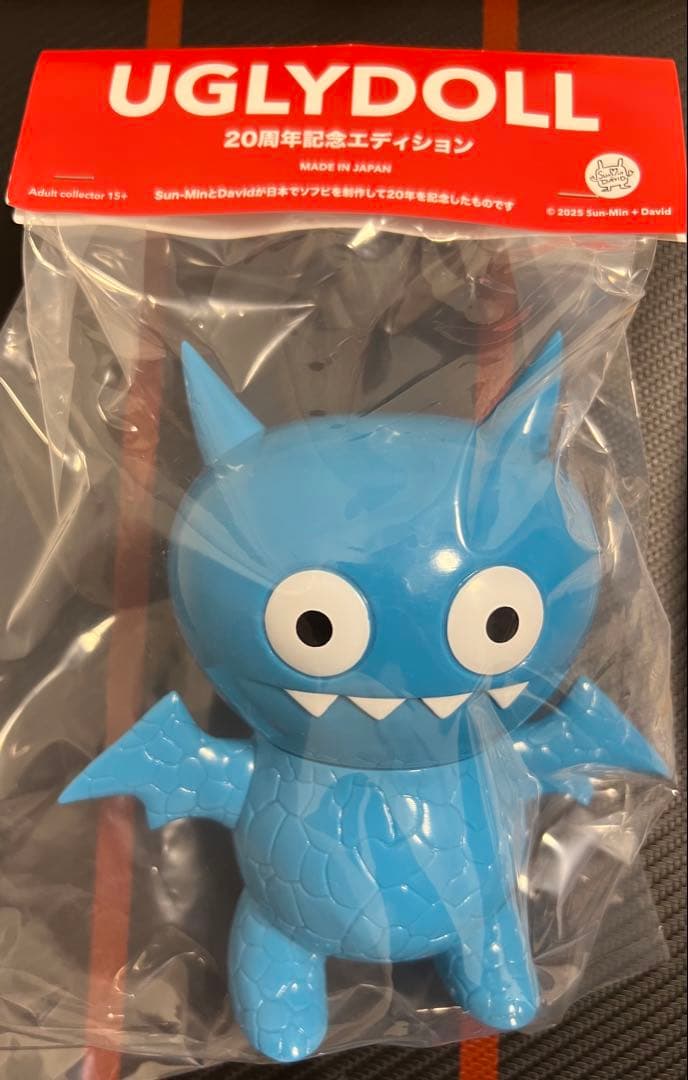 アグリードール　「ICE-BAT」　UGLYDOLL