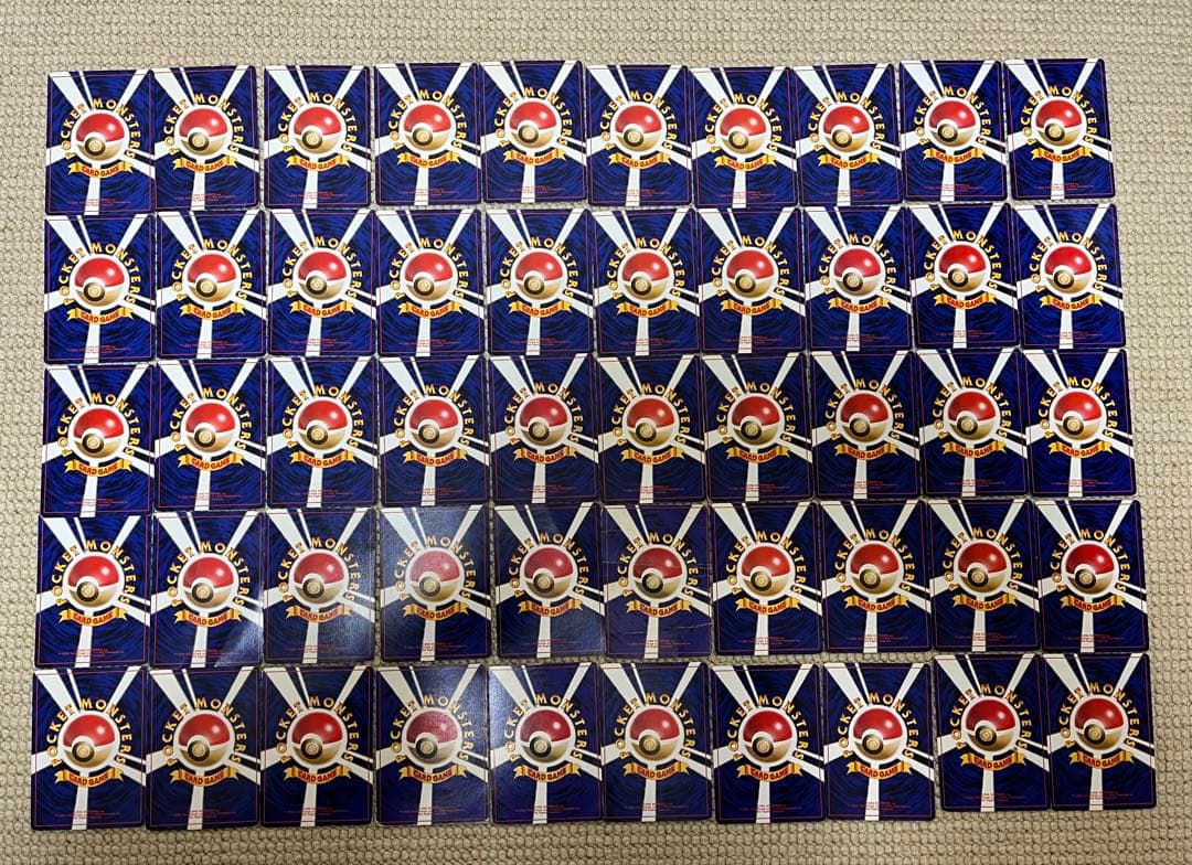 【旧裏まとめ売り】ポケモンカード　旧裏100枚セット　エネルギーカード 52枚