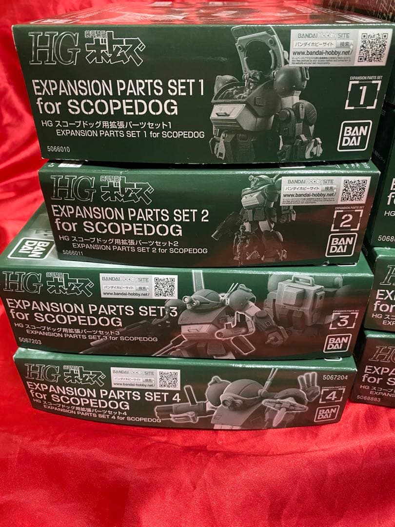 hg スコープドック　拡張パーツ8個セット　新品　未開封　装甲騎兵　ボトムズ