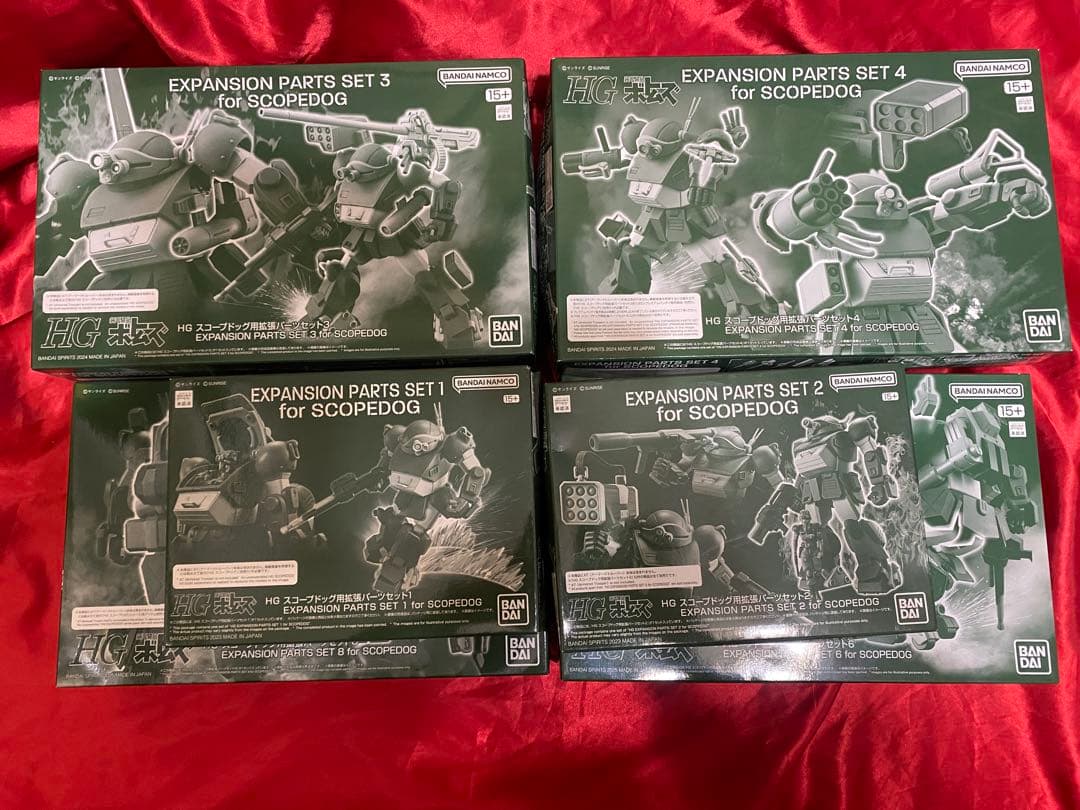 hg スコープドック　拡張パーツ8個セット　新品　未開封　装甲騎兵　ボトムズ