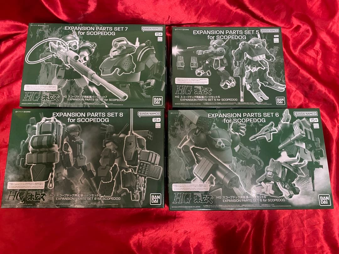 hg スコープドック　拡張パーツ8個セット　新品　未開封　装甲騎兵　ボトムズ