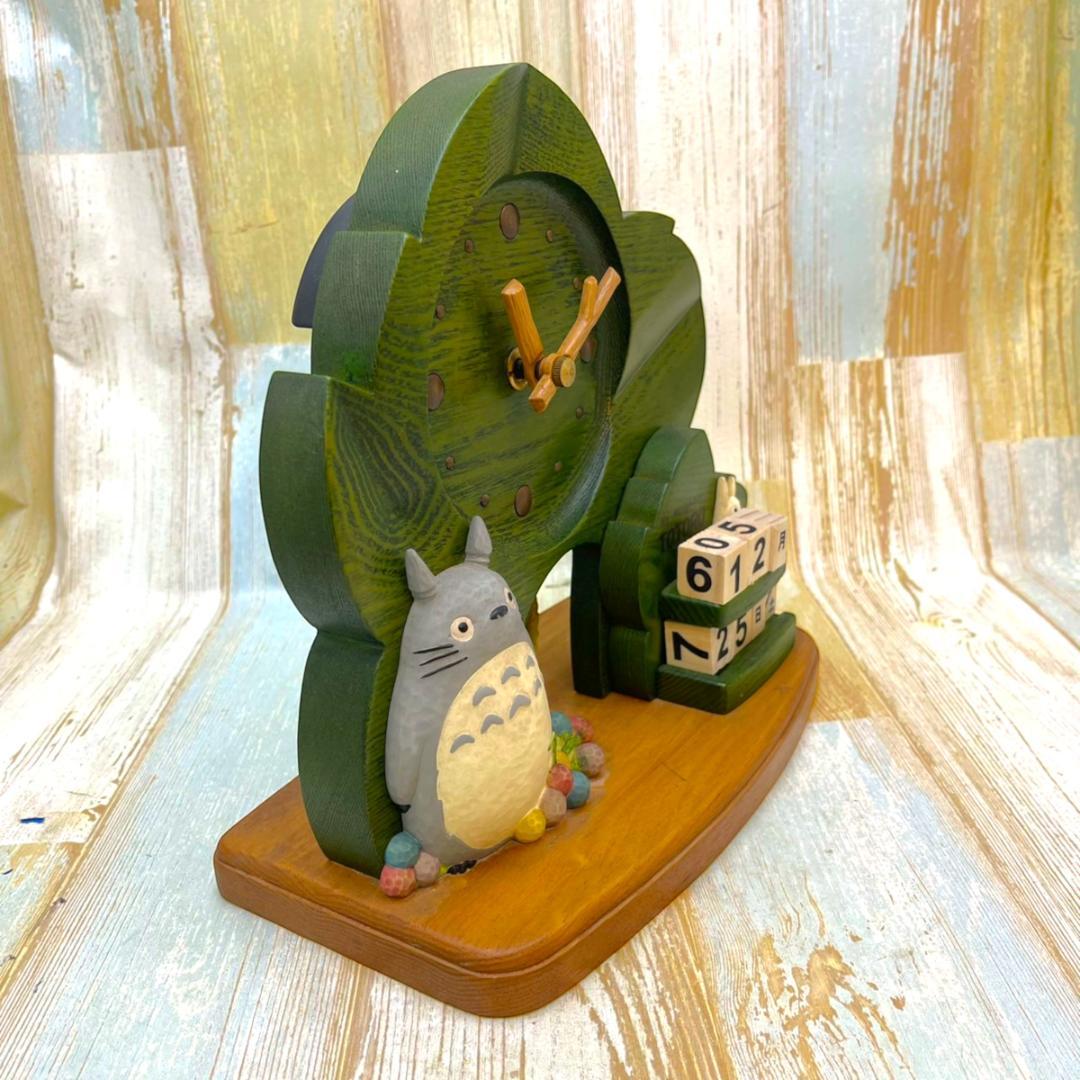 となりのトトロ 小トトロ 中トトロ 置時計 カレンダー 振り子時計