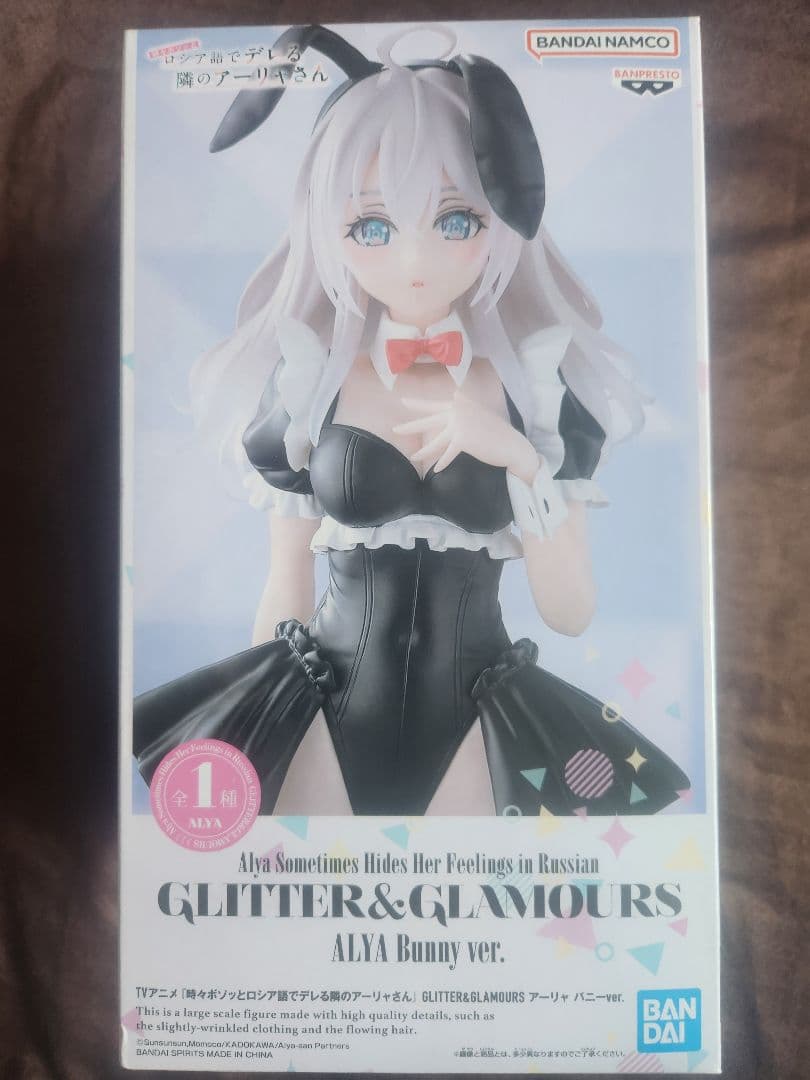 【9個セット】プライズフィギュアまとめ売り