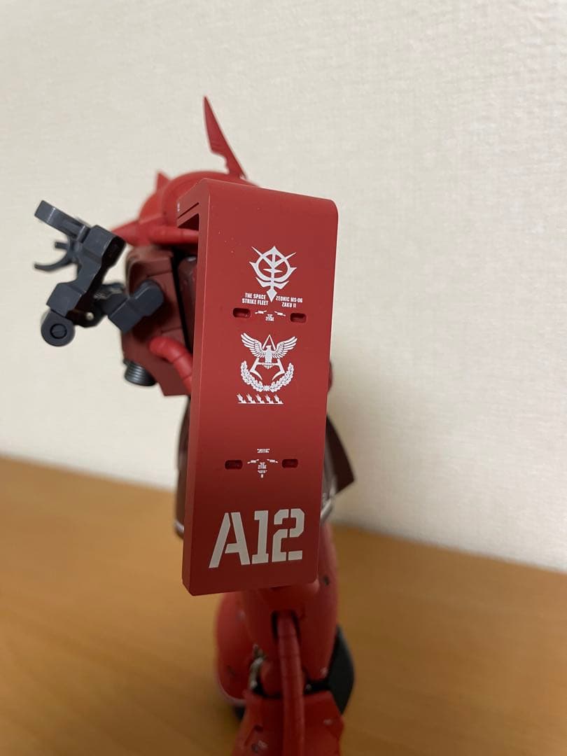 ☆送料込み☆ LCOMPOSITE メタルコンポジット シャア専用ザクⅡ