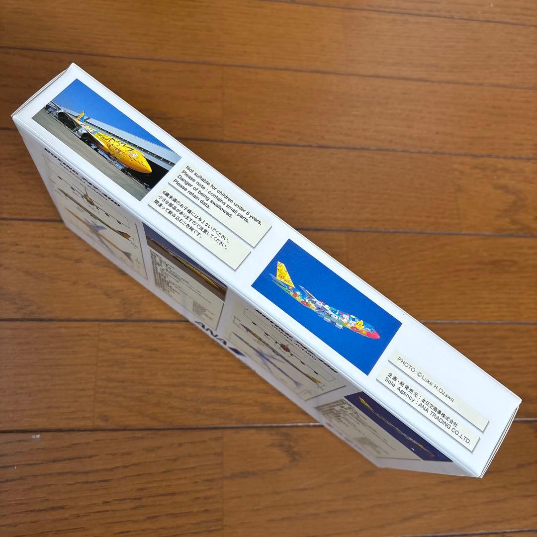 ANA ポケモン　ポケモンジェット お花ジャンボ　ピカチュウジャンボ　1/500