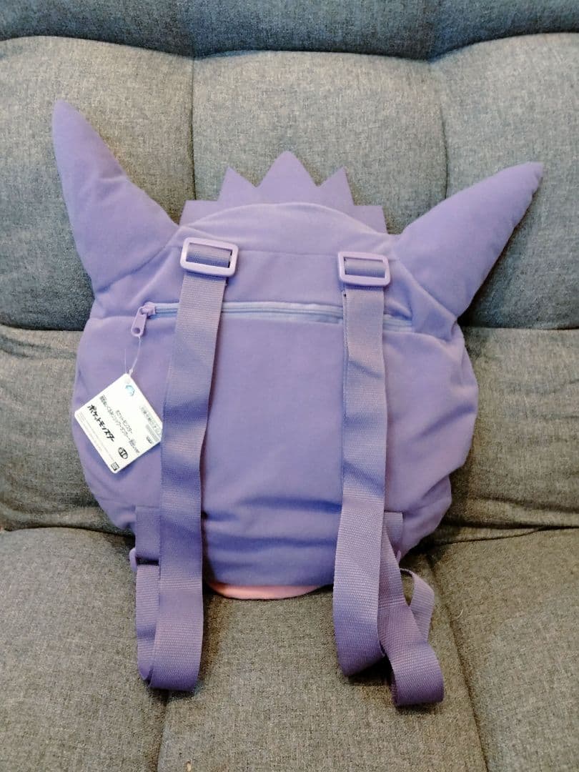 【ポケモン グッズ3点】 ゲンガーリュック 、Tシャツ、ドオーぬいぐるみ