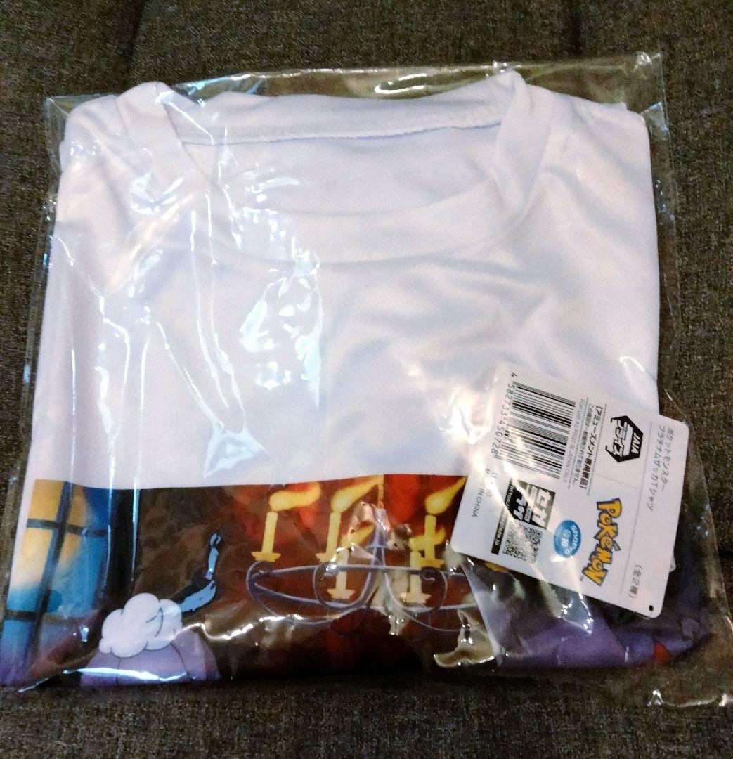 【ポケモン グッズ3点】 ゲンガーリュック 、Tシャツ、ドオーぬいぐるみ