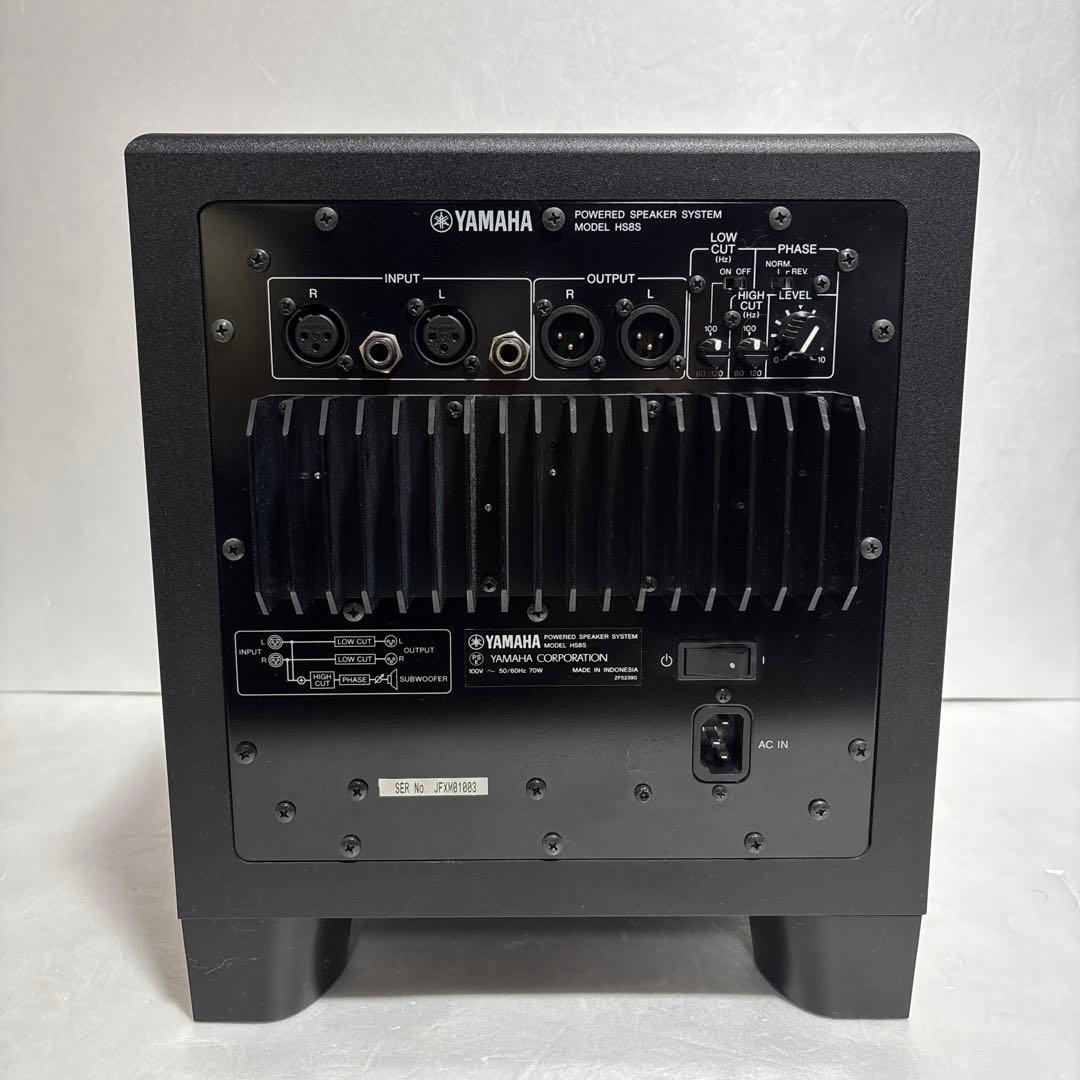 Yamaha HS8S サブウーファー　電源ケーブル付き