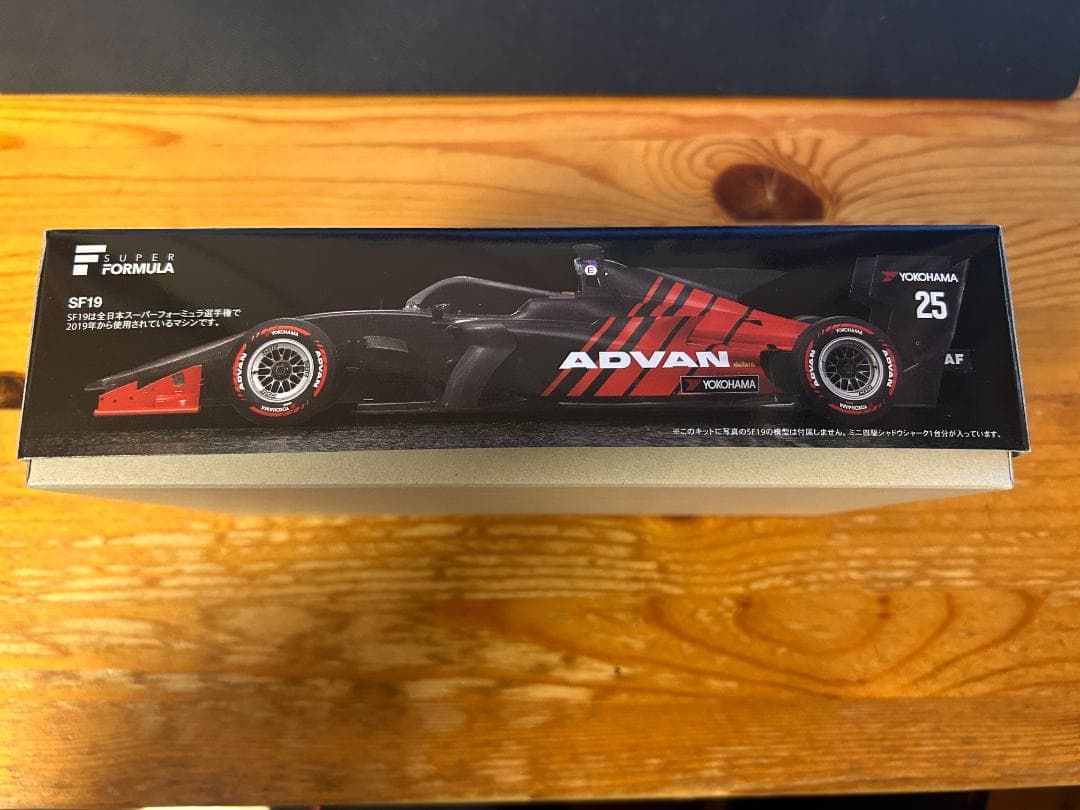 ミニ四駆 ADVAN シャドウシャーク リミテッド