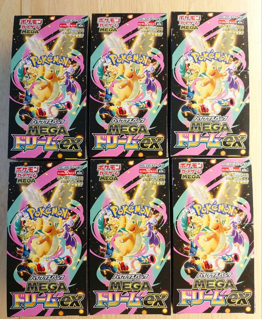 ポケモンカード　MEGAドリームex 6BOX　シュリンク無し　ペリペリ有り