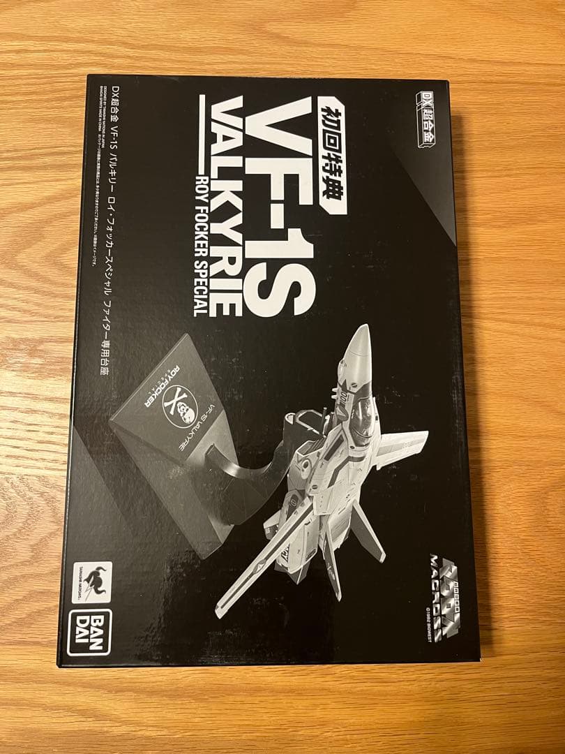 【美品】DX超合金VF-1Sバルキリー&劇場版ストライク/スーパーパーツセット
