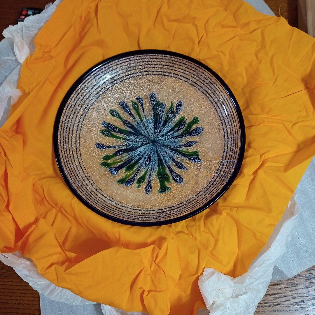 岩田久利作　清流　ガラス工芸