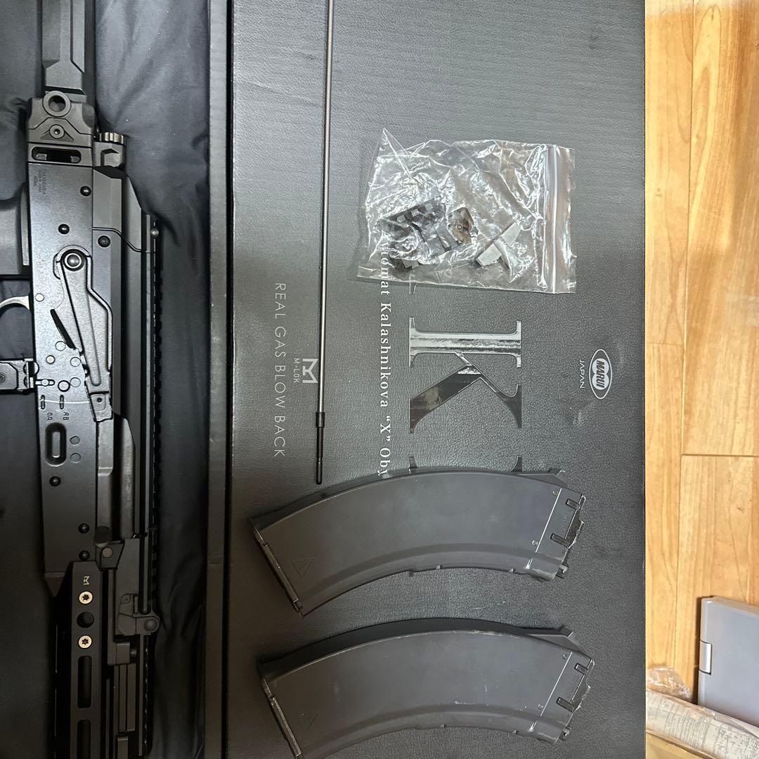 東京マルイ AKX ガスブローバック　ガスガン　マガジン2セット