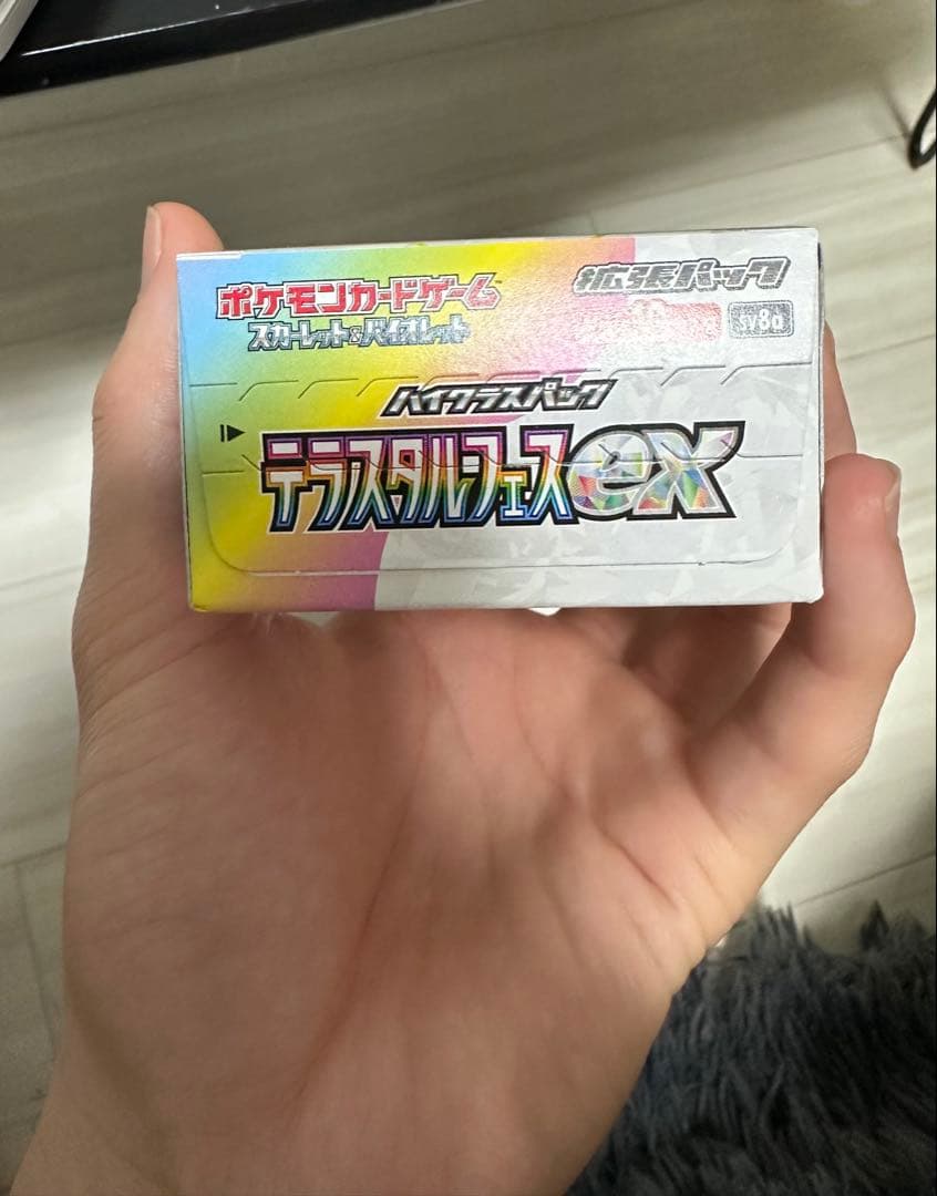 ポケモンカードゲーム デラスタルフェス EX 1ボックス未開封シュリンクなし