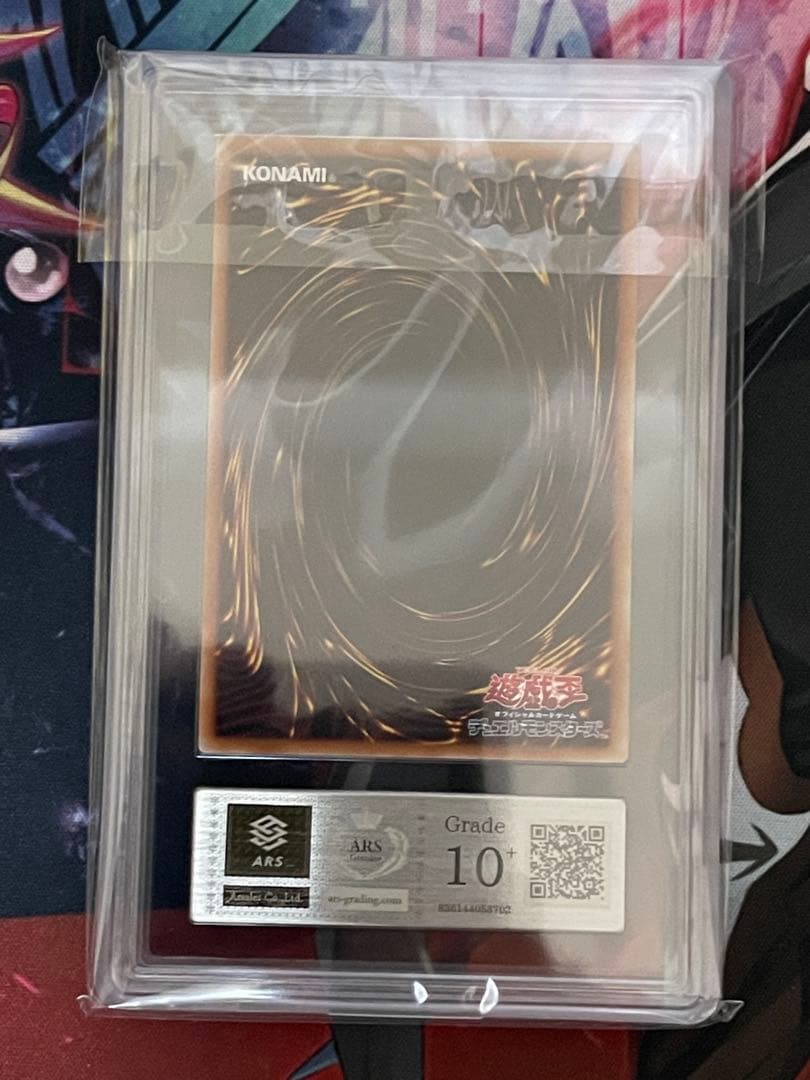 【ARS10+】ブラックマジシャンガール　ノーマルパラレル　セブンイレブンプロモ